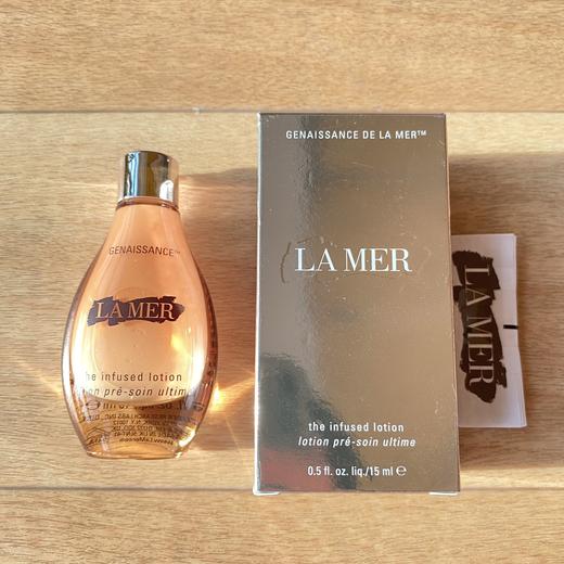 【品牌授权】海蓝之谜鎏金水30ml*3 惊喜福利 快来抢啊！！ 商品图4