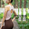 （体验款，线上售价79）梵美人 F5065L  瑜伽背心 带胸垫  裸感 商品缩略图2
