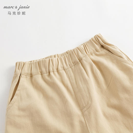 马克珍妮秋装新款 男童外星人涂鸦纯棉直筒休闲裤 儿童裤子231669 商品图3