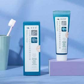 安若蔓 百里香冷杉精油植物牙膏100g