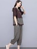 X033 休闲轻熟女套装夏天中年妈妈减龄洋气宽松4050穿搭岁哈伦裤两件套 商品缩略图1