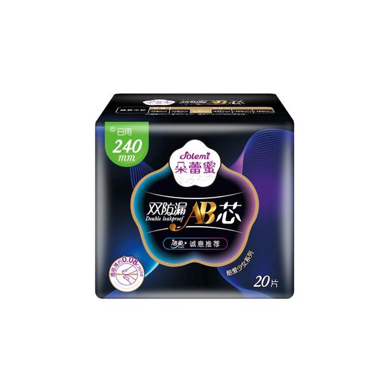 朵蕾蜜酷爱少女240透感薄卫生巾20片（8224）  22165763 商品图1