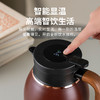 雅集茶具小胖福焖茶壶1100ml（咖啡色） 商品缩略图4