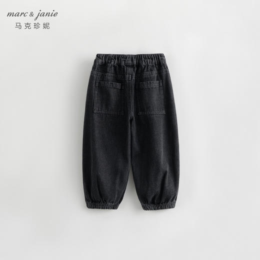 马克珍妮秋装新款 男童纯棉宽松牛仔萝卜裤 儿童裤子束脚裤231680 商品图2