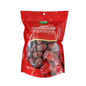 和田大枣500g/袋（效期26-12）
