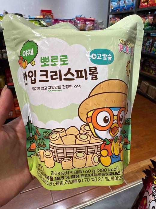 涞可啵乐乐蔬菜味谷物块60g 商品图0