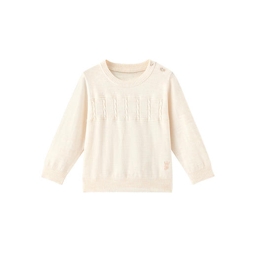 【商场同款】英氏宝宝家居服童装秋冬羊毛保暖上装马甲 商品图4