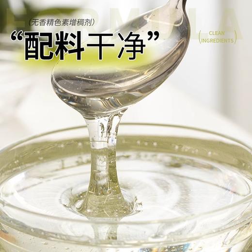 500g 展艺果葡糖浆 奶茶咖啡果茶增甜提味糖浆 烘焙调味原料 商品图1