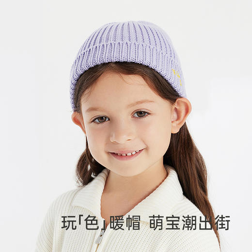 英氏婴童帽子秋冬款潮流时尚保暖多色羊毛帽 商品图1