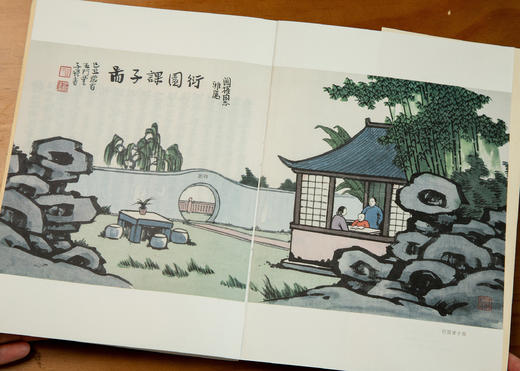 《丰子恺作品集(3册）》书写一个平凡家庭不平凡的百味生活和有情人生。 商品图9