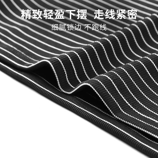 C2-【显瘦条纹吊带背心】夏季小吊带背心女外穿修身美背内搭打底上衣  	风仪玉立 商品图7