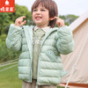 棉果果秋季新品男童防钻绒连帽爆款轻薄5A抗菌羽绒服M312102923472 商品缩略图1
