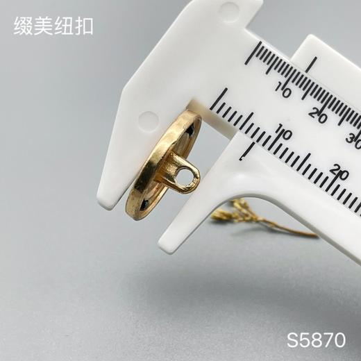 S5870(整包购买) 商品图3