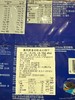 奥利奥夹心饼干香草味 商品缩略图1