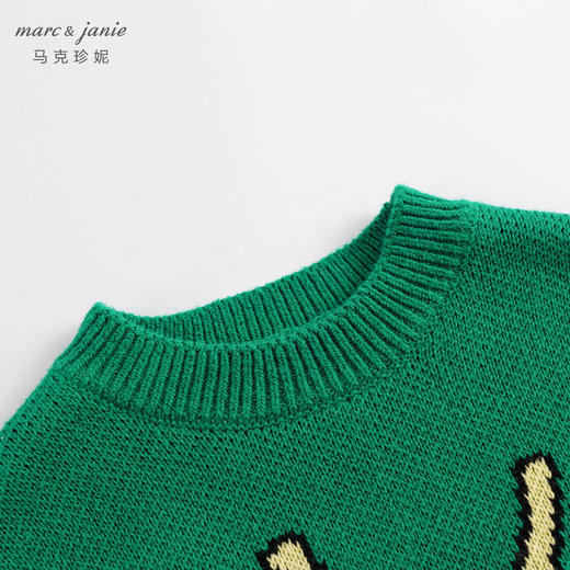 马克珍妮秋装新款 男童趣味外星人提花圆领针织马甲231826 商品图3