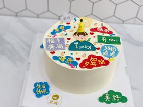 加油少年翻糖全手绘蛋糕（字内容可以随时更改，可备注可线下联系客服）