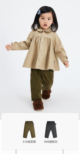 jnby  23年秋款  细腻质感长裤 YN7E10470