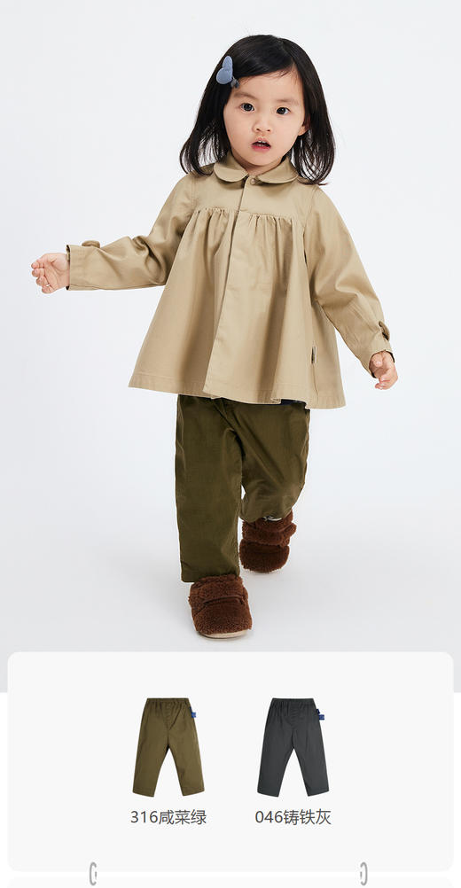 jnby  23年秋款  细腻质感长裤 YN7E10470 商品图0