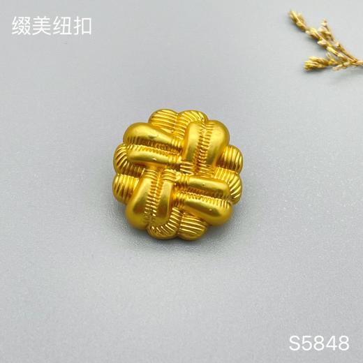 S5848(整包购买) 商品图2