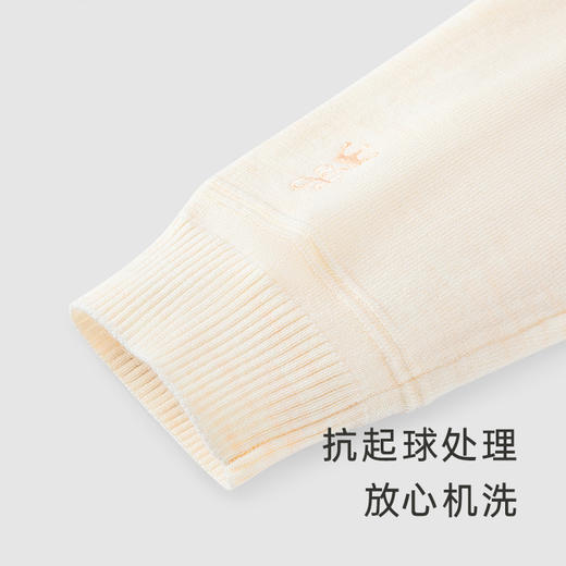 【商场同款】英氏男女宝宝保暖羊毛裤男童女童家居裤秋冬 商品图3