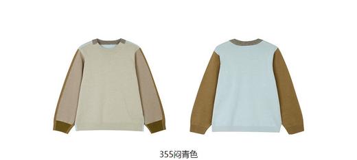 jnby  23年秋款  柔软百搭长袖套头毛衫  1N8311190 商品图14