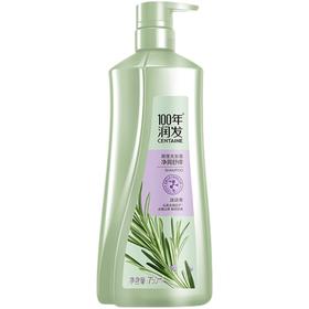 【超市】100年润发调理精华素