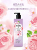 【超市】西亚斯植悦精油香氛沐浴露 商品缩略图0