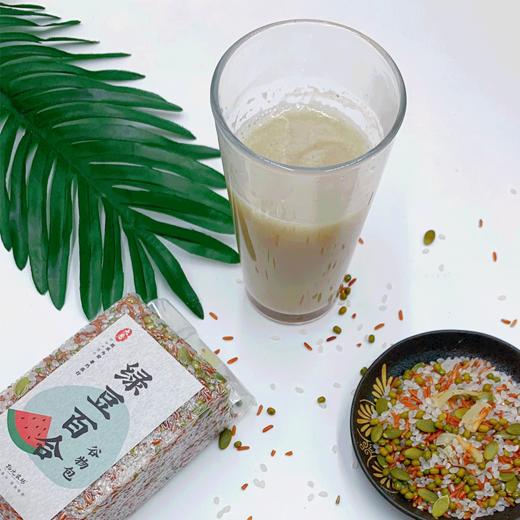 物元有机农场绿豆百合谷物包 商品图0