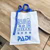 PADI Gear 环保帆布袋 商品缩略图7