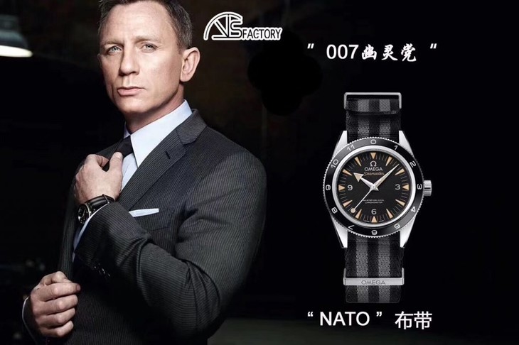 VS厂欧米茄007幽灵党-最强自研8500一体机芯