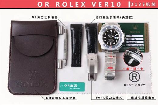 最强复刻：OR厂劳力士黑水鬼V10版116610复刻手表一比一手表n厂c厂zf厂vs厂clean厂 商品图1