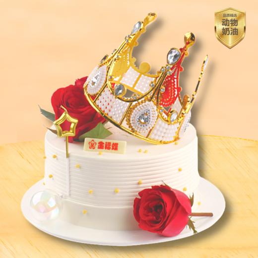 网红【4选1】K09-K12 商品图2