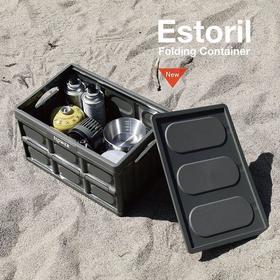 SLOWER 折叠收纳箱 Estoril