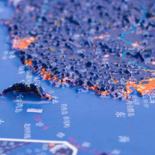 《地理立体认知系列·中国基础地图》（共15张） 商品图7