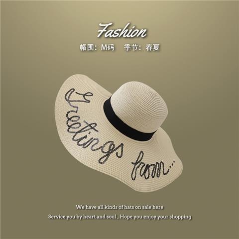 【草帽合集❗️新款遮阳沙滩帽】法式遮脸，拍照美翻天，轻松应对烈日，触感舒适，透气不闷热，法式遮脸太阳帽，防晒帽子海边拍照女夏 商品图4