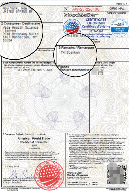 【Scenkan NMN18000青春时光瓶】美白+抗衰二合一，美国贵妇级保养品，抗衰届天花板～助力焕活年轻态！ 【品牌名】Scenkan【品名】Scenkan NMN18000青春时光瓶 商品图5