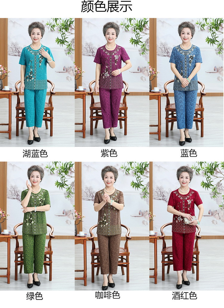 O1CN01HwVReb1JZHNQ5ojEJ_201304