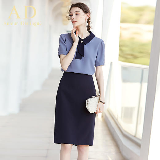 秒杀半裙69！AD夏季时尚气质短袖蓝色衬衫半裙套装名媛正装 商品图0