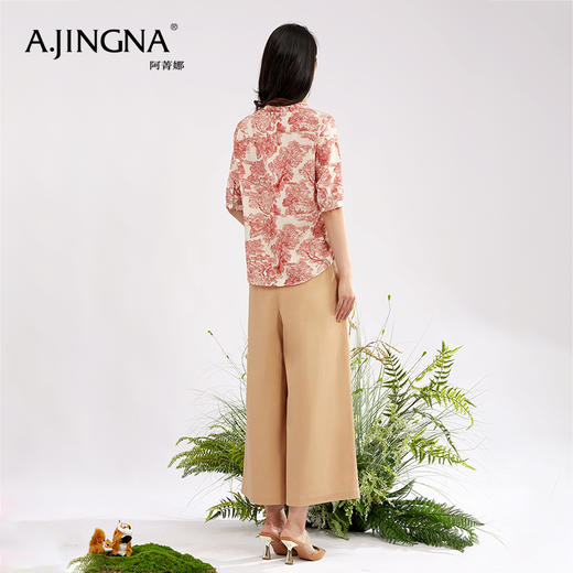 【商场同款】阿菁娜夏威夷风复古时尚短袖衬衫A28X102025 商品图4