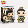 Funko POP! Asia  Three Kingdoms Liu Bei 亚洲系列 三国演义 刘备限定款公仔手办摆件 58385 商品缩略图2