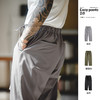 马登工装 美式复古Easypants休闲裤免烫直筒日系垂感抗皱长裤男秋 商品缩略图0