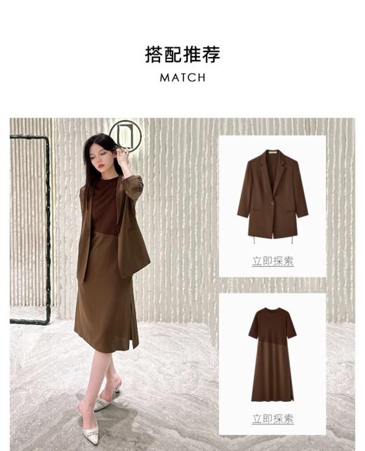 Laurel劳芮  简约连衣裙LWL343Y08200 商品图6