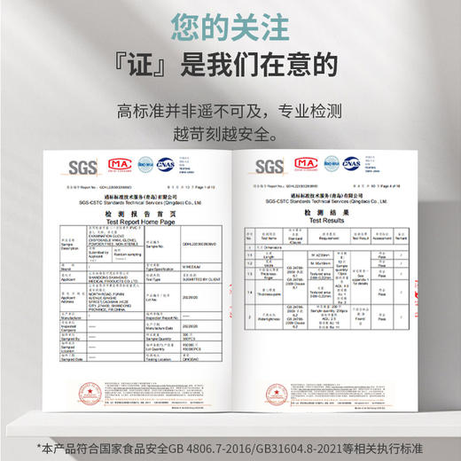 「200只装！加厚款」一次性手套食品用200只盒装抽取式PE塑料家用厨房用品手套 商品图1