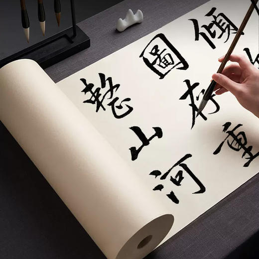 【庆学堂】加厚长卷宣纸 宜书宜画 50m/100m超长随意裁剪 商品图3