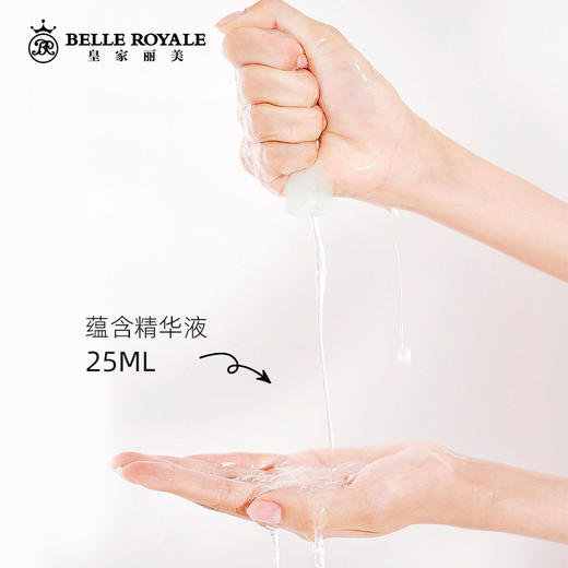 【买3送1，下单拍4】靓纯微分子面膜保湿舒缓修护晒后快速补水修复WS20736 商品图4