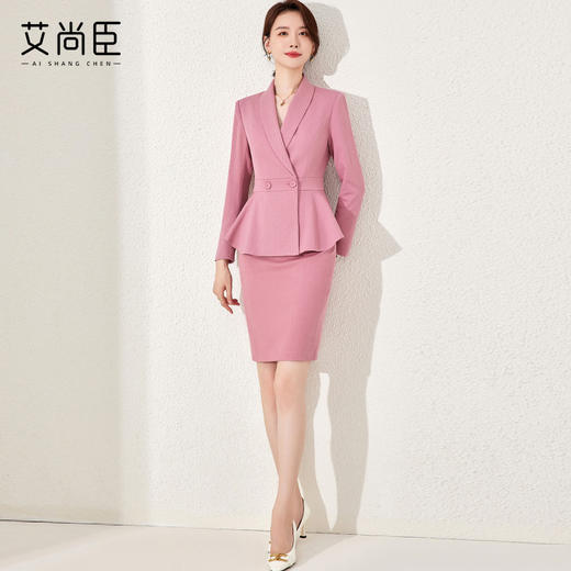 艾尚臣职业套装时尚气质女神范空姐制服珠宝店酒店前台接待工作装 商品图4