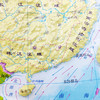 《地理立体认知系列·中国基础地图》（共15张） 商品缩略图11