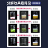 【一瓶多用 白倍极管道疏通剂】日本凝胶配方不伤管道快速反应深入溶解不结块 马桶地漏洗脸洗菜池无压力疏通除臭去味养护管道无异味 商品缩略图4