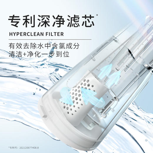 【惊喜礼赠】LION狮王 AQUA智能冲牙器 商品图4