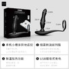 JEUSN/久兴 毒龙の钻加温AI版后庭按摩器 商品缩略图2